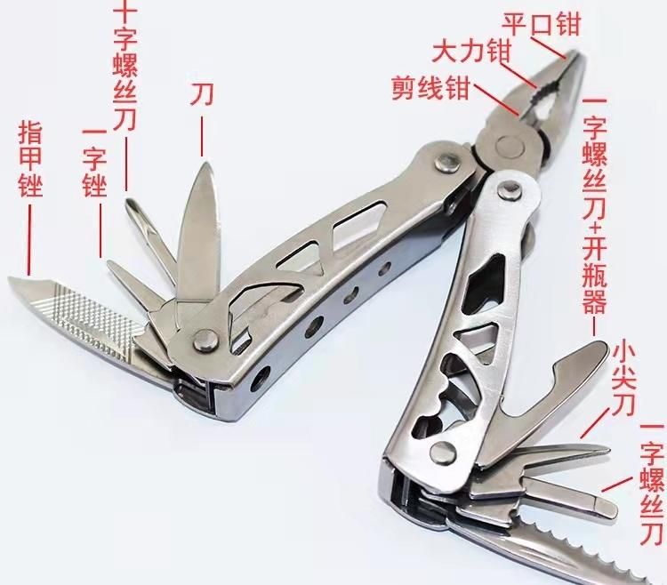 Outdoor Tactical Hiking Sport Camping Sport Pliers