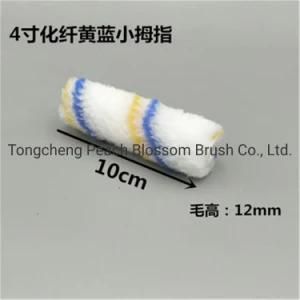 4 Inch Mini Roller Brush Polyester Wire