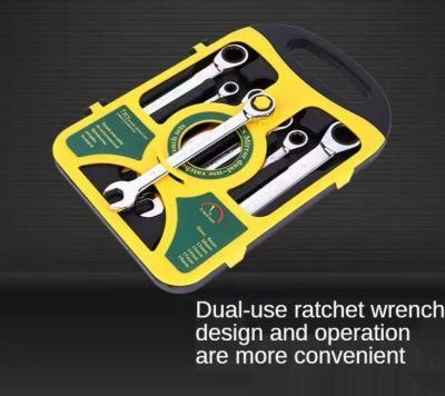 High Quality Durable Ratchet Wrench 7-Piece Combination Spanner Set