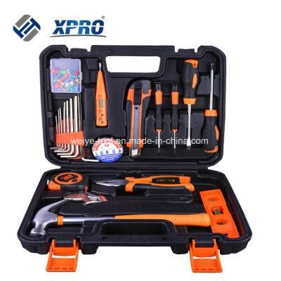 Hand Tool Kit