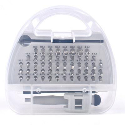 58 in 1 Mobile Phone Watch Repair Disassembly Screwdriver Tool CRV Batch Head Multi-Function Screwdriver Set