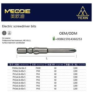 S2 pH00*60mm Electric Screwdriver Bits Hand Tool