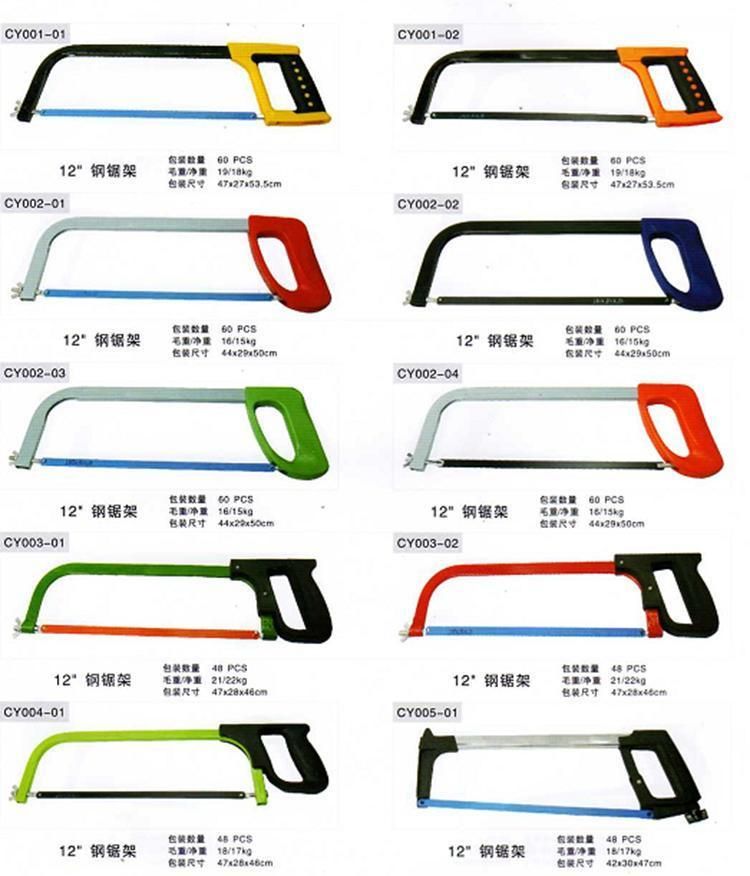 12" Red Rectangular Tube Hacksaw12" Red Rectangular Tube Hacksaw* Material:Carbon Steel*Handle:Chrome-Plated,Spray-Plastic *Famous for Brand Ultra*1PC/PP B