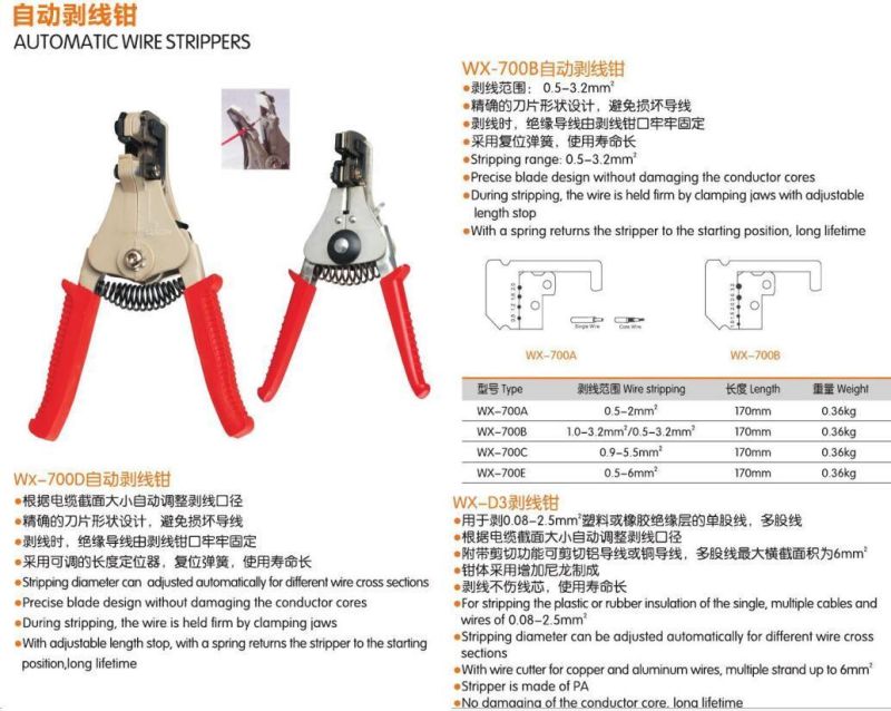 Mc4 Mc3 Tyco Solar Tool Boxes Kit Crimping Plier Tool Sets PV Cable Installation PV Solar Cable Stripper Wire Cutting Hand Tool Solar Connector Pins