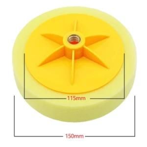 6 Inch 15cm Auto Car Buffing Polishing Pad Sponge Wheel Waxing