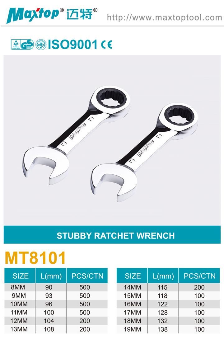 CRV Short Combination Ratchet Wrench