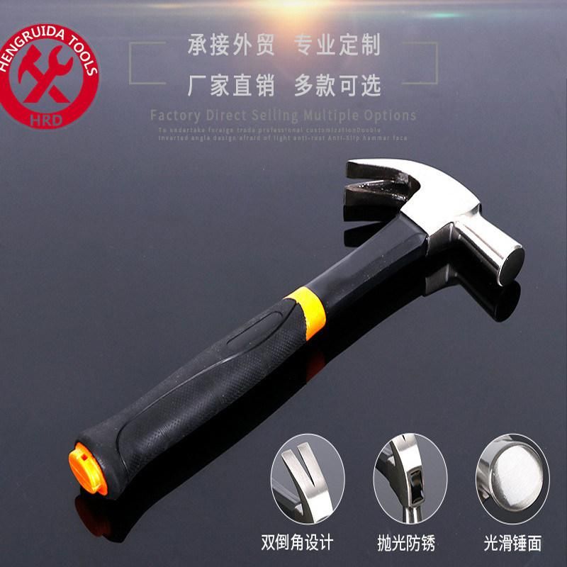 Claw Hammer 3 Color Fiberglass Handle 55# Steel