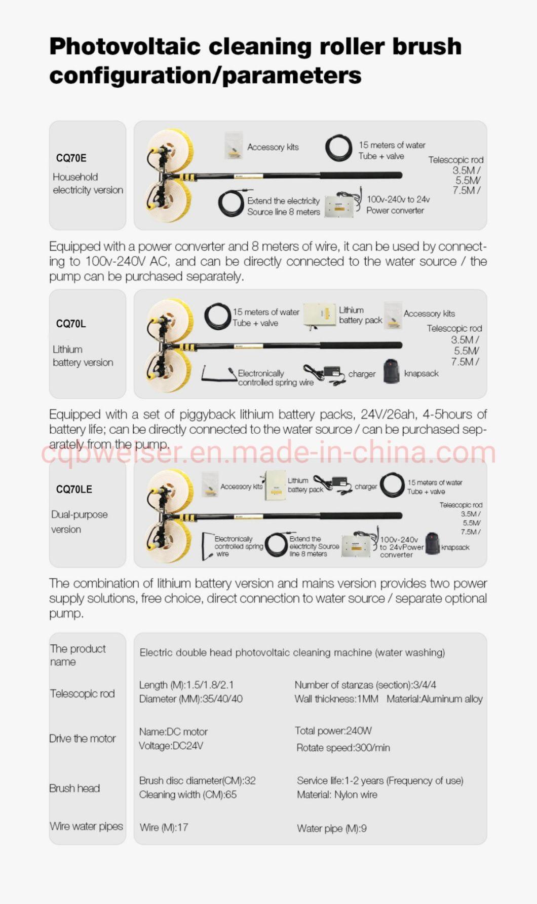 Robot Electric Cleaning Brush Photovoltaic Panel/Advertising Board/Glass Wall/Train, etc.