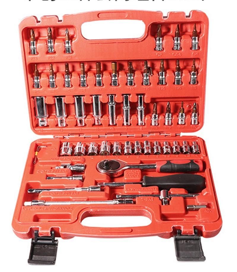 Professional 53PCS 46PCS 1/4" CRV Spanner Socket Set Tool Kit Hand Tools