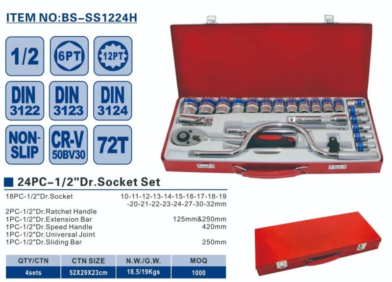 24PC 1/2′′ Dr. Socket Set