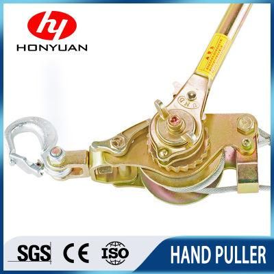 Ratchet Wire Rope Cable Hand Puller