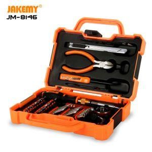 Jakemy 47 in 1 Multifunction Precision Household DIY Repair Tool Set