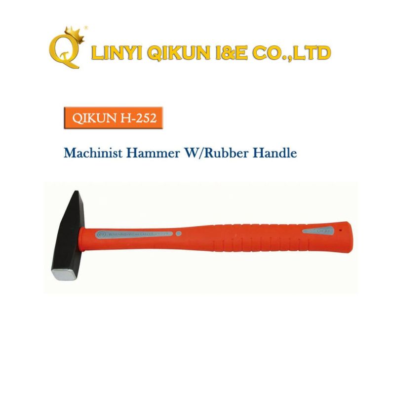 H-246 Construction Hardware Hand Tools Fiberglass Rubber Handle German Type Machinist′s Hammer