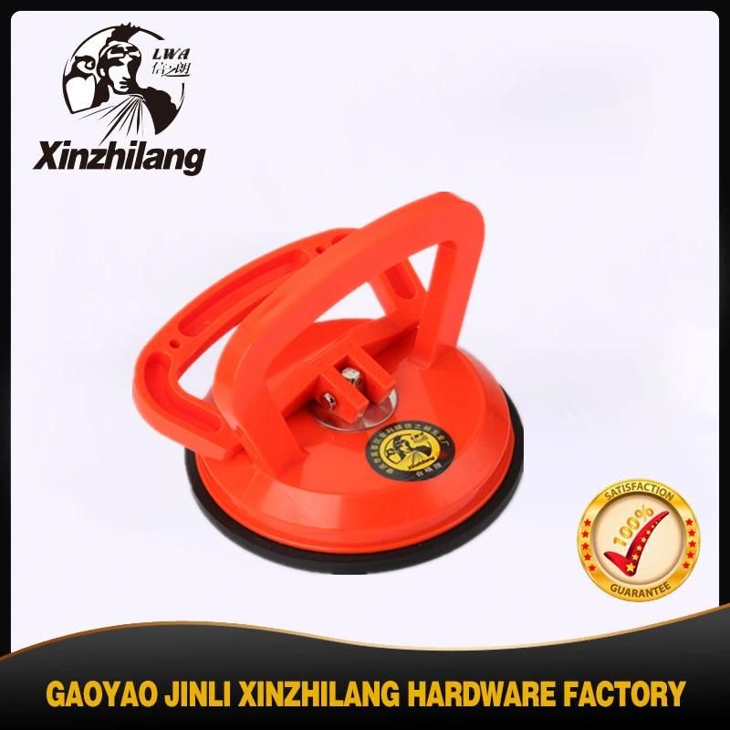 Horizontal Suction Cup