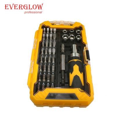 41PC Mini Ratchet Screwdriver Set