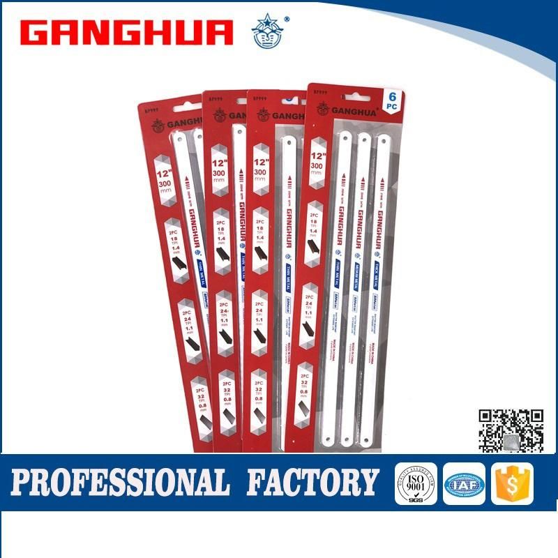 Professional Flexible Bimetal HSS Hacksaw Blade