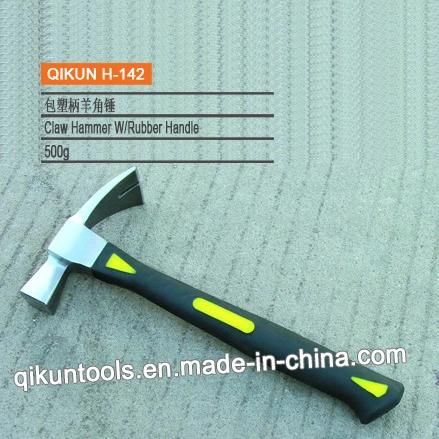 H-134 Construction Hardware Hand Tools American Straight Type Claw Hammer with Plastic Coated Handle