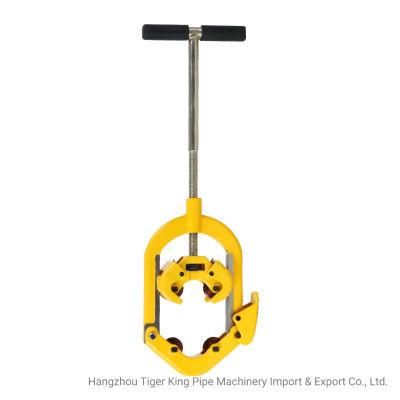 Portable Narrow Space Pipe Cutter (H4S) /Factory Price/OEM