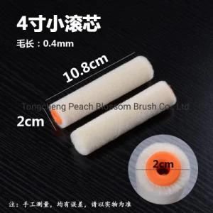 4 Inch Wool Roller Brush with Rubber Handle