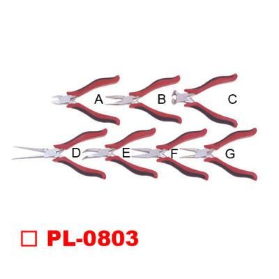 7PCS Mini Pliers Two Color Handle Set