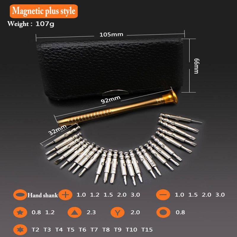 25 in One Precision Bit Combination Magnetic Multi-Functional Hand Toolbox Screw Driver Mechanic Tool Kit Box Set Professional Screwdriver