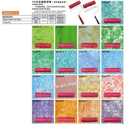 E-70 All Flower Design Rubber Roller