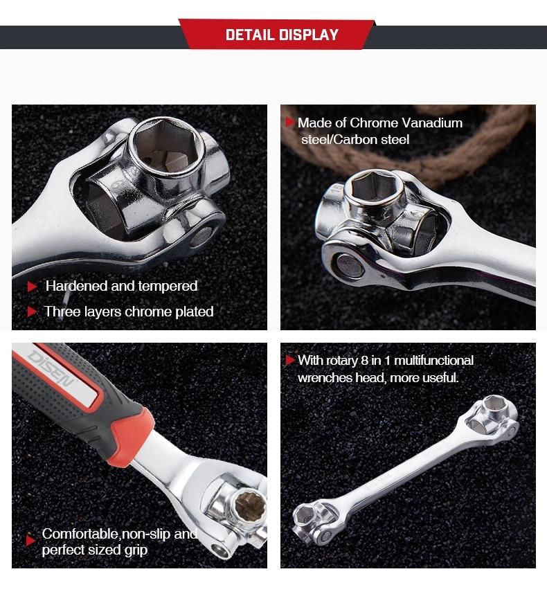 12-19mm Chrome Plated 8 in 1 Dog Bone Socket Wrench