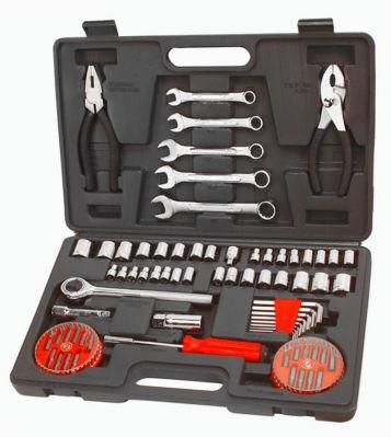 72PCS Professional Kraft Household Tool Kit (FY1072B)