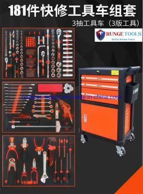 181PCS Classic Auto Repair Tools Set Cabinet with 3 Drawers 3 Sets Tools Orange Color