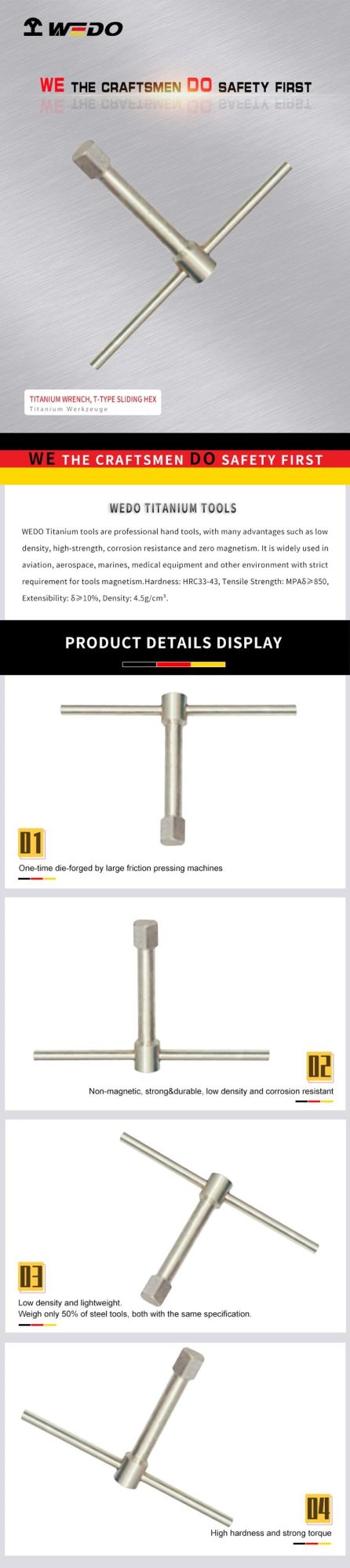 Wedo High Technology Titanium T-Type Sliding Hex Wrench