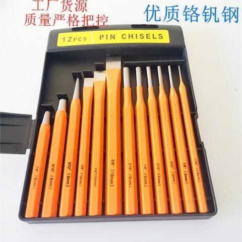 12PCS Cold Pin&Punch Set in a Plastic Shelf (PC-1)