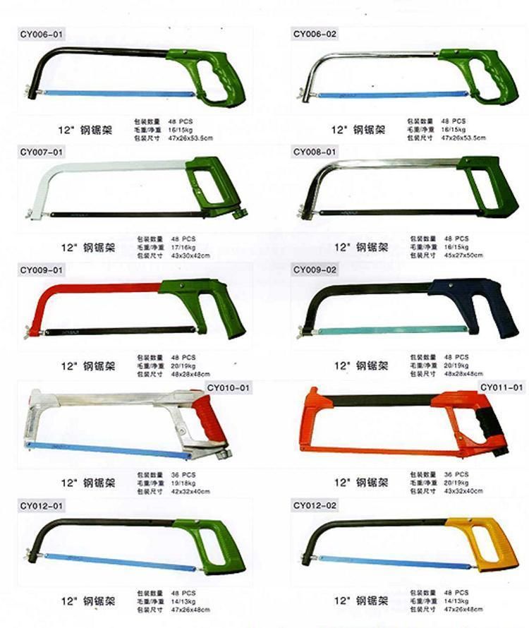 12" Red Rectangular Tube Hacksaw12" Red Rectangular Tube Hacksaw* Material:Carbon Steel*Handle:Chrome-Plated,Spray-Plastic *Famous for Brand Ultra*1PC/PP B