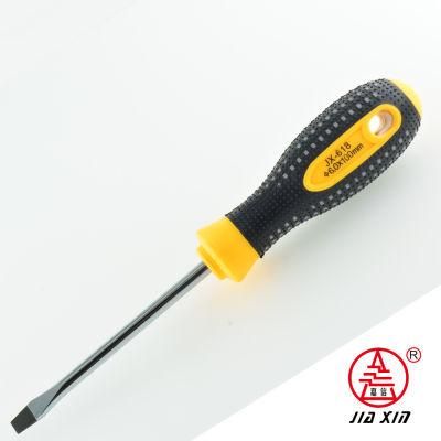 250mm Cr-V Electrical Work Repair Tool Kit Screwdriver Set