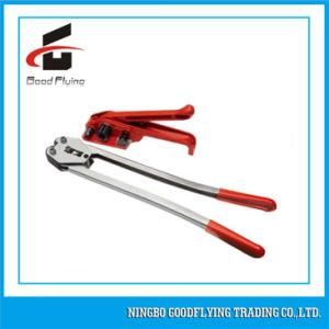 Manual Strapping Tool SD330 for Pet/PP Straps Crimping Tool Hand Tool Transactions