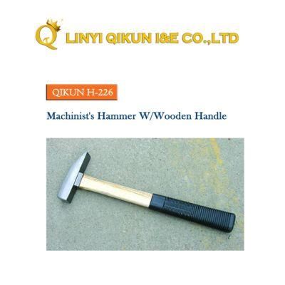 H-226 Construction Hardware Hand Tools Fiberglass Handle German Type Machinist&prime;s Hammer