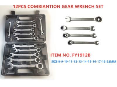 12PCS Professional Gear Wrench Tool Set (FY1912B)