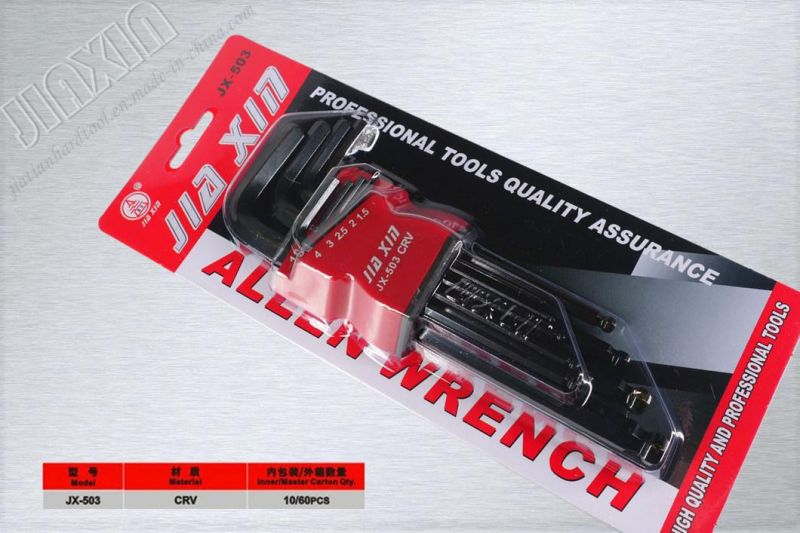 Hex Wrench, Hex Allen Key with Nickle Plated Hand Tools