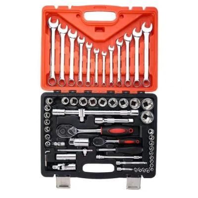 Hot Sale 61 PCS Tool Set Hand Box Case Kit Hardware Car and Multitool Bicycle Mechanic Automotive Tools