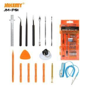 Jakemy 74 in 1 Multi DIY Electronic Repair Kit with Oxford Tool Bag and Screwdriver Set for Daily Maintenance