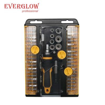 47-in-1 Tool Set Bits Set