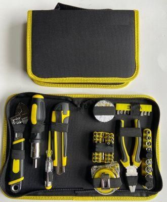 61PCS Combination Tool / Hardware Tool Kit Set for Home