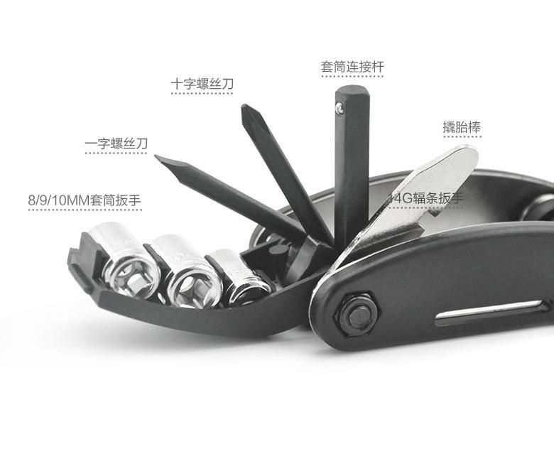 Best Quality Multi Folding Bike Bicycle Cycling Tool