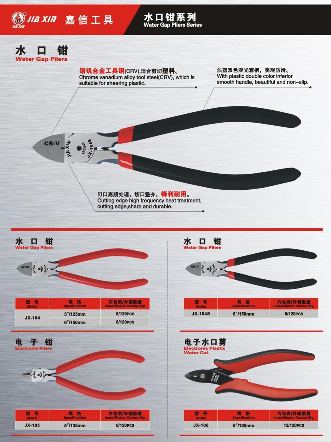 Supply High Quality Germany Style Small Crimping Plier