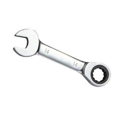 Short Handle Special Spanner 72t Gear Spanner