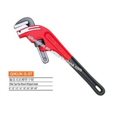 G-07 Construction Hardware Hand Tools Rubber Dipped Offset Type Pipe Wrench