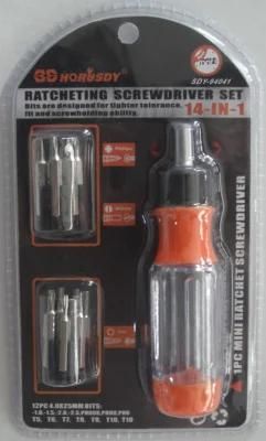 14PC Tool Set Ratchet Screwdriver Set