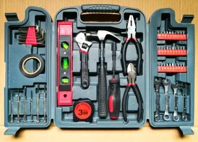 56PCS Professional Household Tool Kit (FY1056B1)