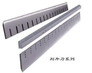 Wood Chipping Knives/Wood Chipper Blades