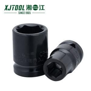 1/2&quot; (12.5mm) Cr-V Wrench Socket Hexagonal Short Socket Wrench