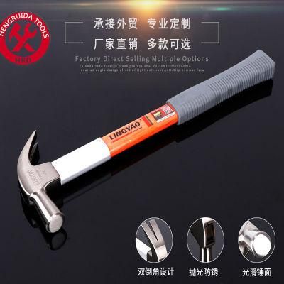 Britith Type Claw Hammer with Stainless Steel Handle Anti Slide Magnet